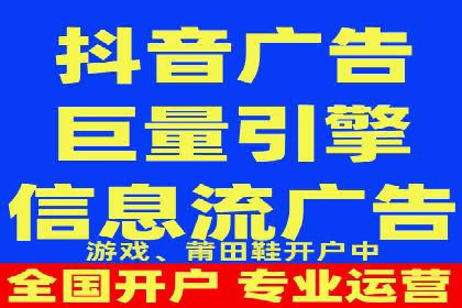 成功案例揭示：百度推广返点的运用之道